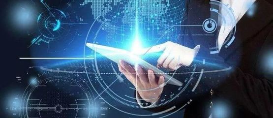 人民日?qǐng)?bào)點(diǎn)贊重慶 軟件開(kāi)發(fā)賦能，引領(lǐng)產(chǎn)業(yè)升級(jí)新篇章