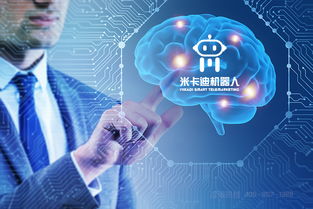 人工智能如何重塑公共服務(wù)軟件開(kāi)發(fā) 效率、精準(zhǔn)與包容性并進(jìn)